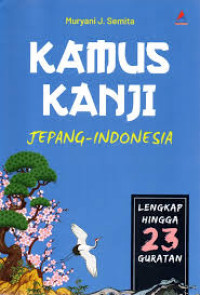 Image of Kamus kanji : Jepang - Indonesia