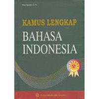 Image of Kamus lengkap bahasa Indonesia