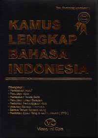 Image of Kamus lengkap bahasa Indonesia