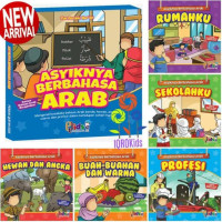 Image of Rumahku - asyiknya berbahasa Arab