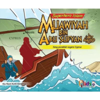 Image of Superhero - Muawiyah bin Abu sufyan ra.